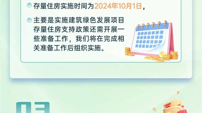 阿宽回归！克罗斯重返国家队后，德国队欧洲杯中场阵容怎么排？